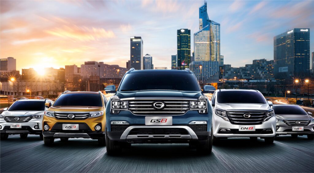 GAC Motor سفری در گذر زمان GAC Motor سفری در گذر زمان