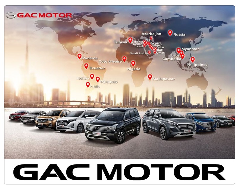 نمایندگی‌ های GAC MOTOR در کشورهای مختلف