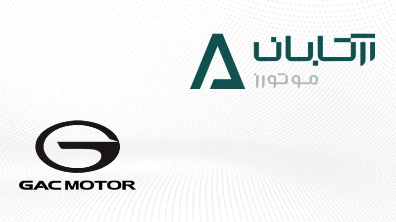 ورود قدرتمند آرتابان موتور به بازار خودروهای سواری و تجاری